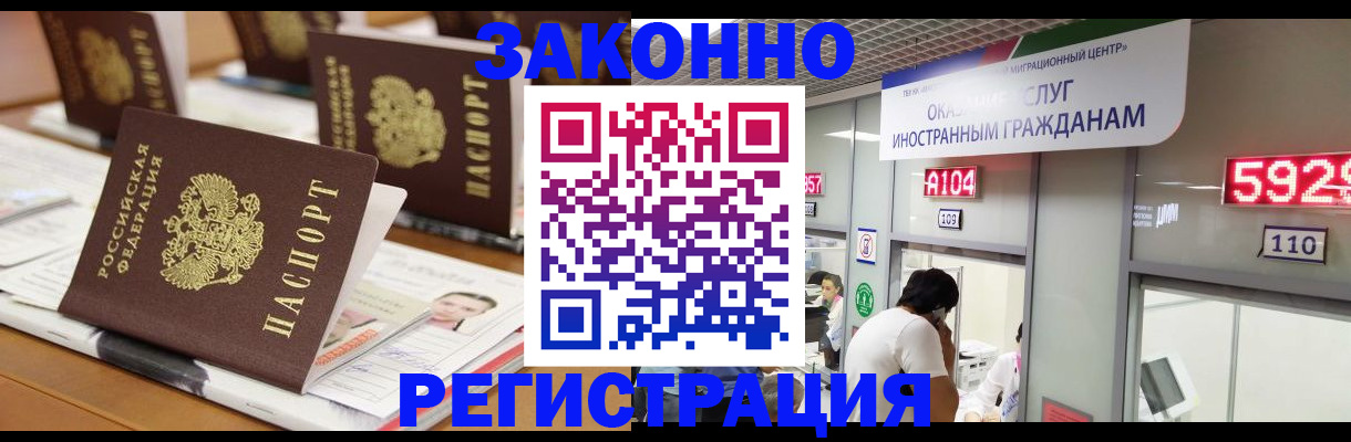 форма 3 в Белебее
